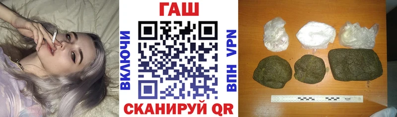 Виды наркотиков купить Гудермес Канабис  Лсд 25  Гашиш  COCAIN  СОЛЬ  МДМА 