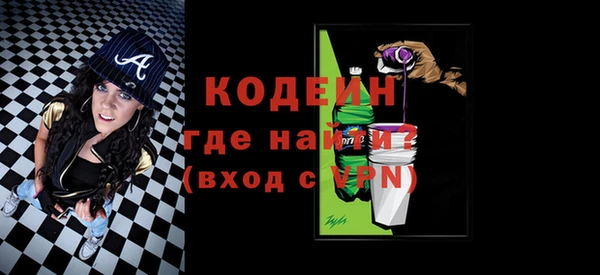 гашишное масло Белоозёрский