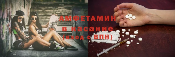 гашишное масло Белоозёрский