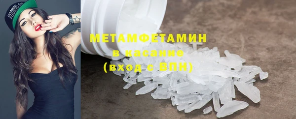 СК Белокуриха