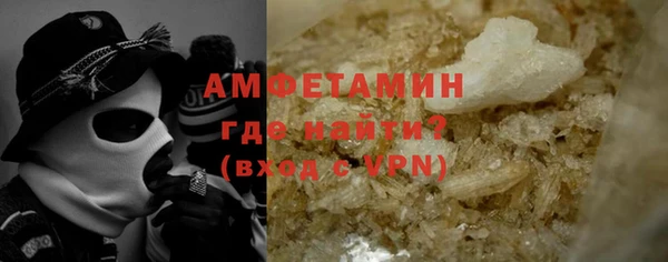 гашишное масло Белоозёрский