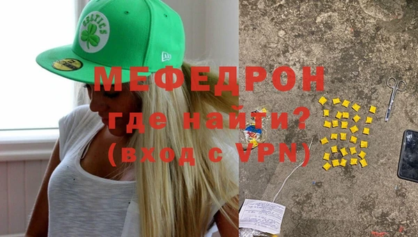 гашишное масло Белоозёрский