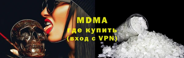СК Белокуриха