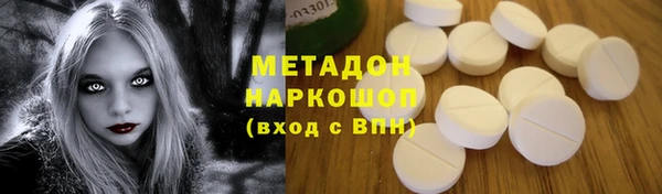 СК Белокуриха
