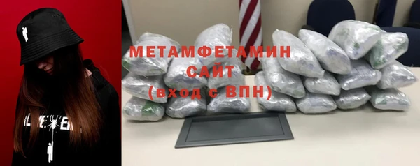 СК Белокуриха
