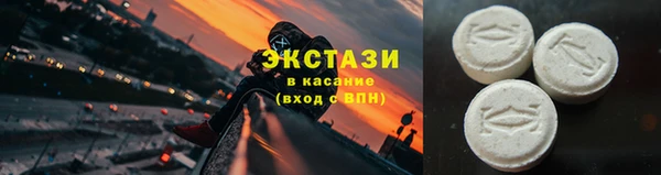 СК Белокуриха