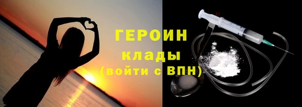 СК Белокуриха