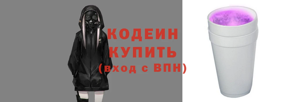 СК Белокуриха