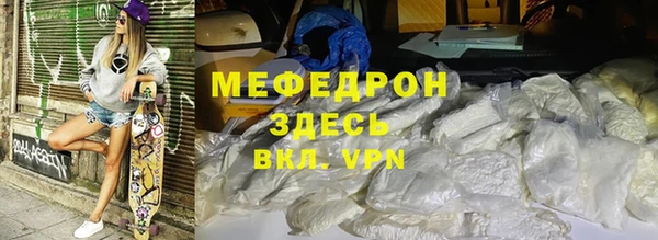 гашишное масло Белоозёрский