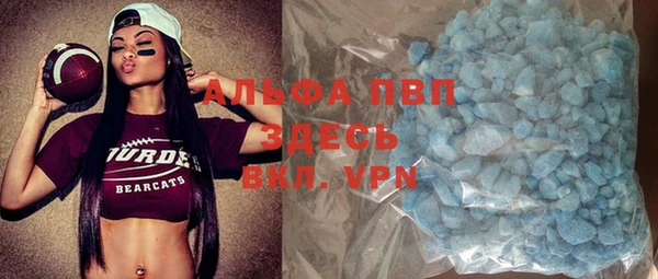 ГАЛЛЮЦИНОГЕННЫЕ ГРИБЫ Беломорск