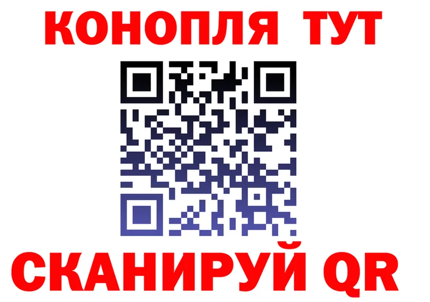 ТГК Wax ONION это гидра Гудермес