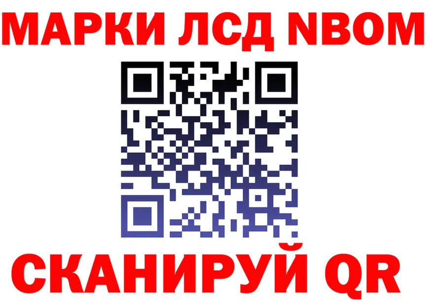 А ПВП СК КРИС зеркало shop MEGA Гудермес