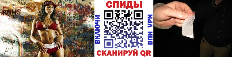 Первитин кристалл  где найти   Гудермес 